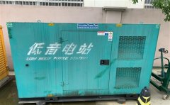 延吉通州四建大波纹箱定制案例